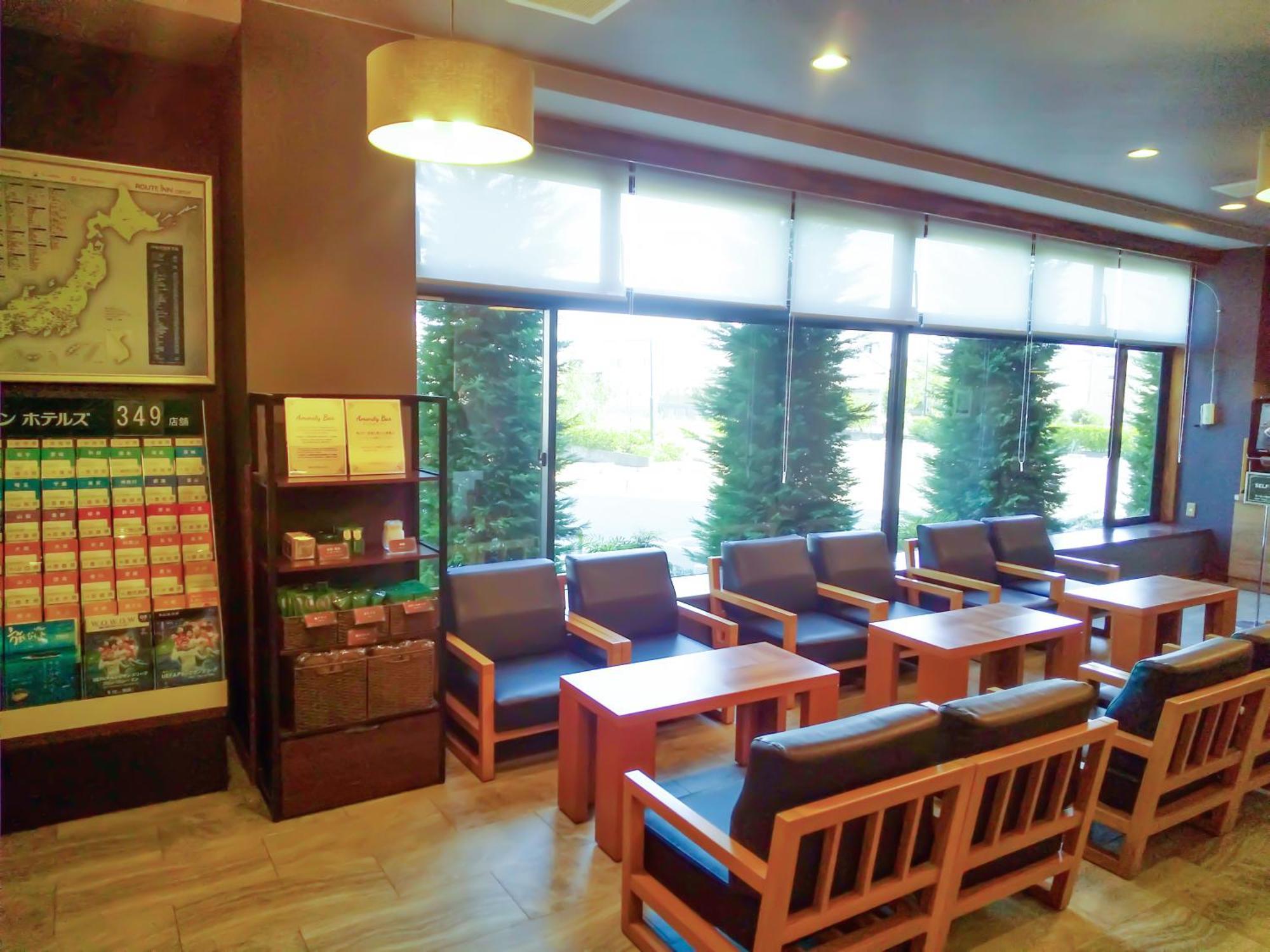 Hotel Route-Inn Gifukencho Minami Екстер'єр фото